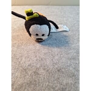 Disney Simba Nicotoy Tsum Tsum Plush Toy Stuffed Animal 4 Inch